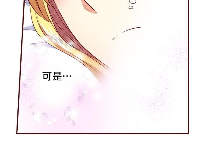 第37话 心中的答案(1/2)-第37话