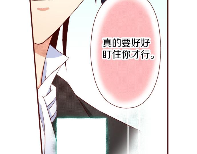 第37话 心中的答案(1/2)-第37话