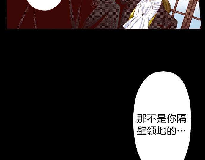 第37话 心中的答案(1/2)-第37话