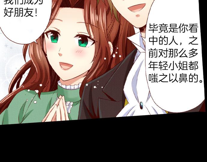 第37话 心中的答案(1/2)-第37话