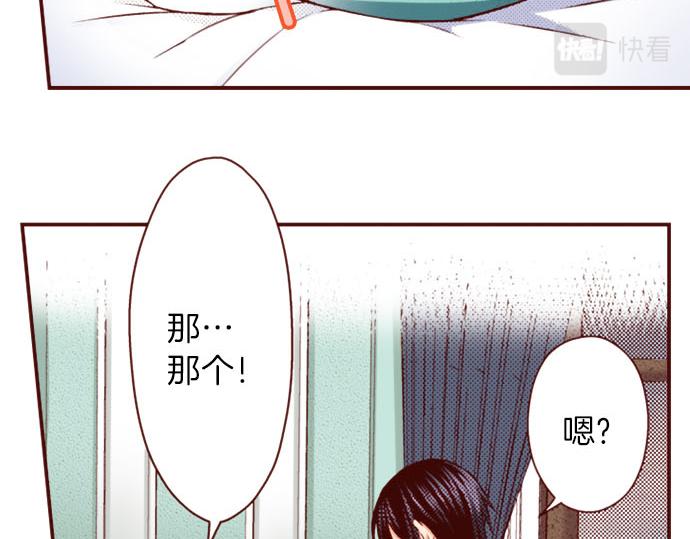 第37话 心中的答案(1/2)-第37话