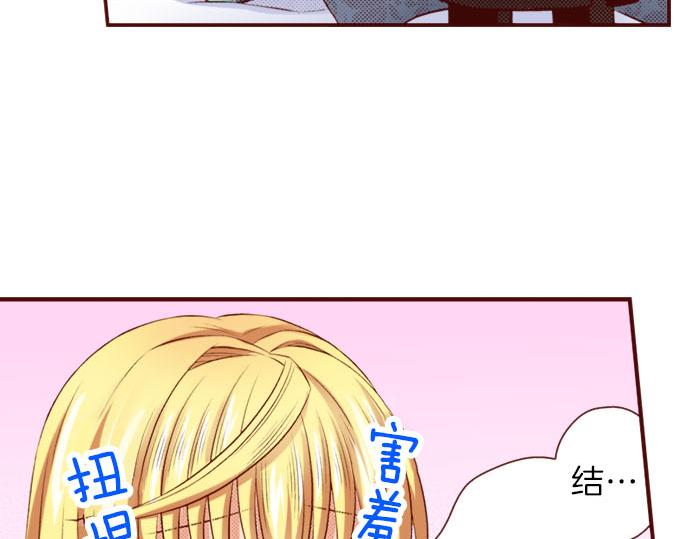 第37话 心中的答案(1/2)-第37话