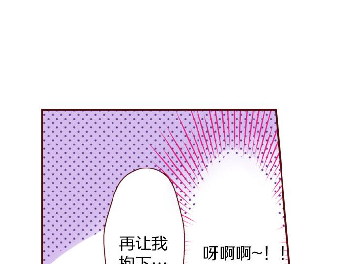 第39话 舞会前的准备(1/2)-第39话