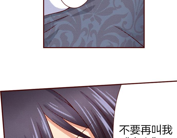 第39话 舞会前的准备(1/2)-第39话