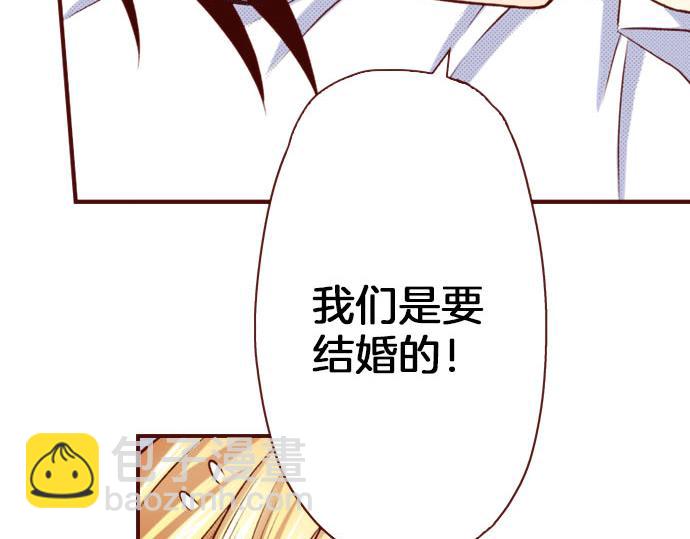 第39话 舞会前的准备(1/2)-第39话