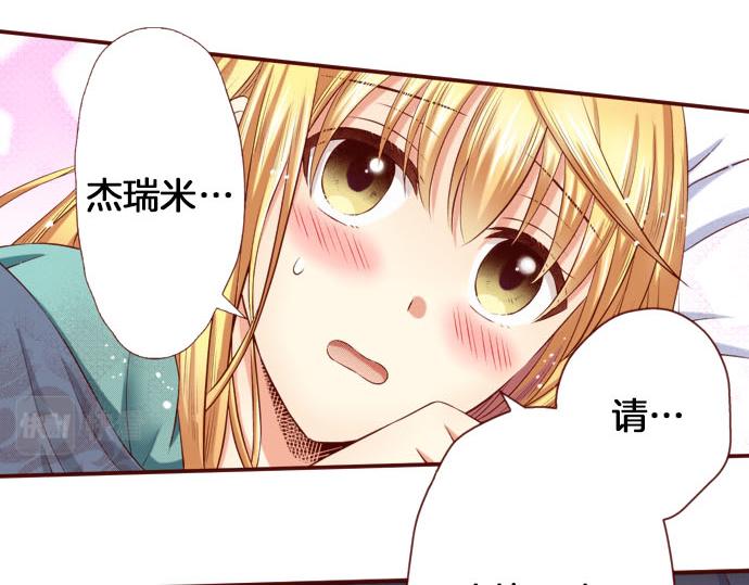 第39话 舞会前的准备(1/2)-第39话