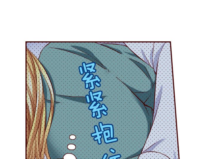 第39话 舞会前的准备(1/2)-第39话