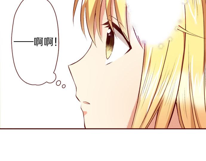 第5话 契机(1/2)-第5话