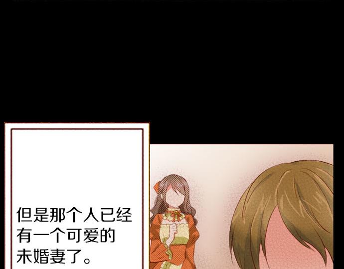 第5话 契机(1/2)-第5话