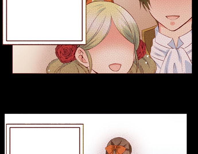 第5话 契机(1/2)-第5话