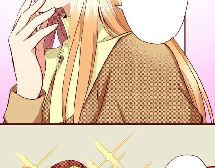 第5话 契机(1/2)-第5话