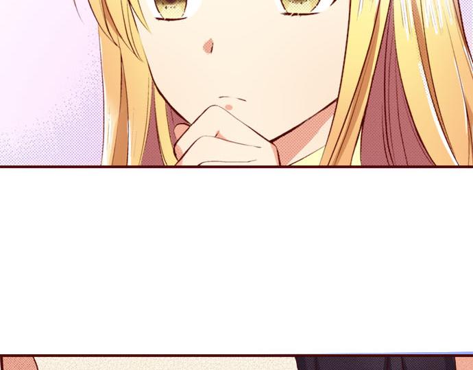 第5话 契机(1/2)-第5话