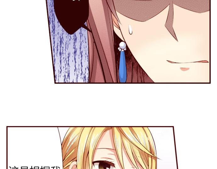 第41话 祝福(1/2)-第41话
