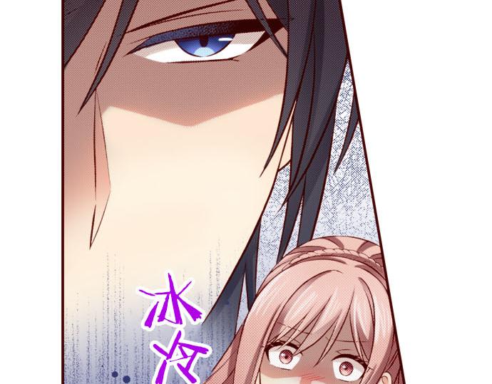 第41话 祝福(1/2)-第41话
