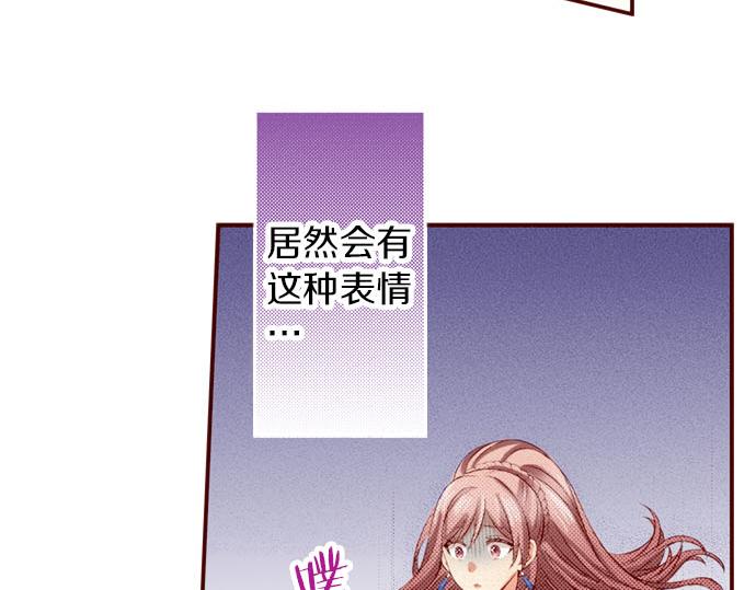第41话 祝福(1/2)-第41话