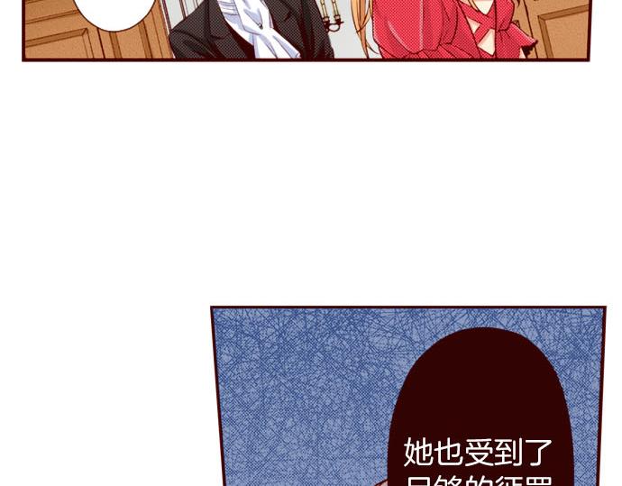 第41话 祝福(1/2)-第41话