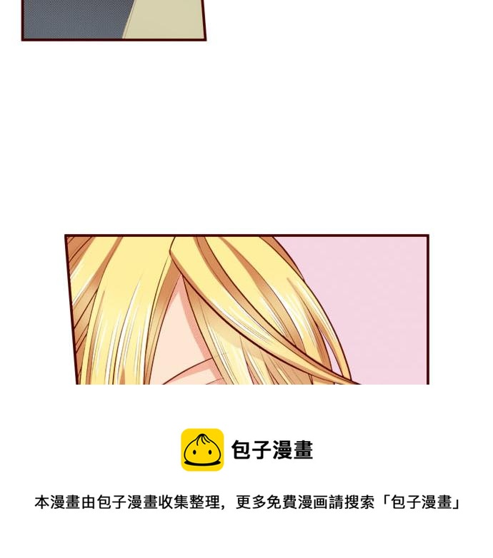 第41话 祝福(1/2)-第41话