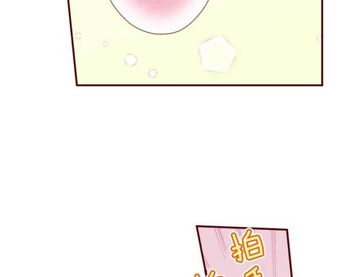 第41话 祝福(1/2)-第41话