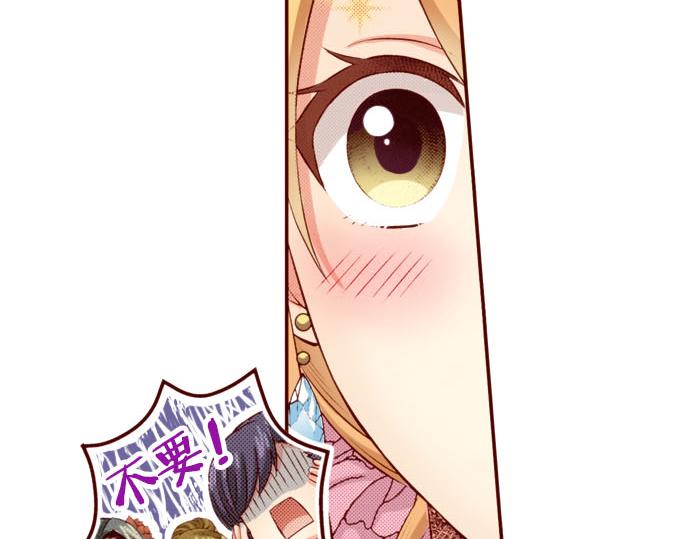 第41话 祝福(1/2)-第41话
