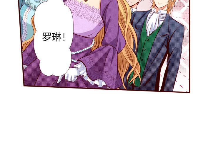 第41话 祝福(1/2)-第41话