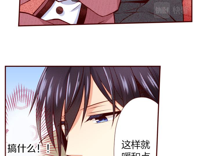 第43话 王都阿斯托尔佳(1/2)-第43话