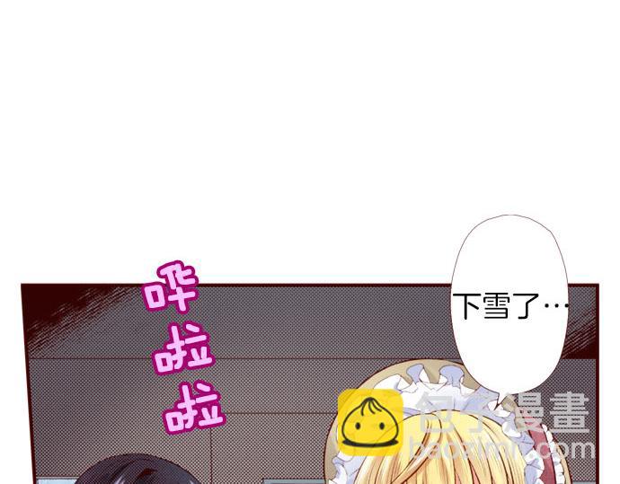 第43话 王都阿斯托尔佳(1/2)-第43话