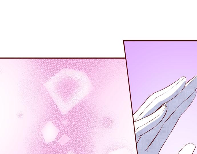 第45话 &ldquo;帅哥&rdquo;护卫(1/2)-第45话