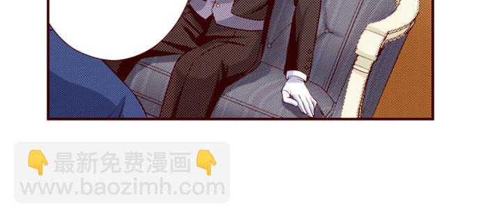 第47话 你也是转世者？！(1/2)-第47话