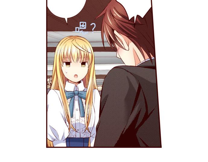 第47话 你也是转世者？！(1/2)-第47话