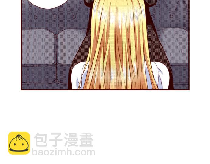 第47话 你也是转世者？！(1/2)-第47话