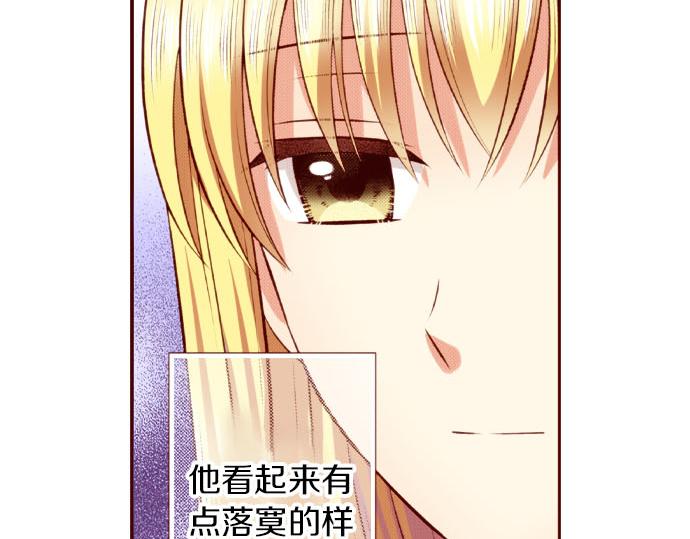 第49话 见面(1/2)-第49话