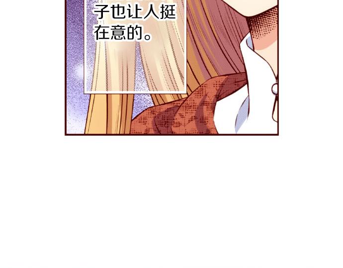 第49话 见面(1/2)-第49话