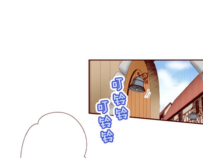 第49话 见面(1/2)-第49话
