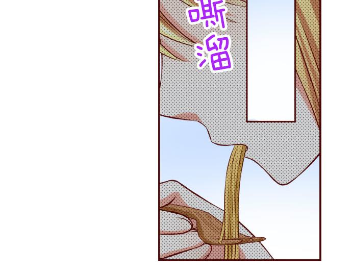 第49话 见面(1/2)-第49话