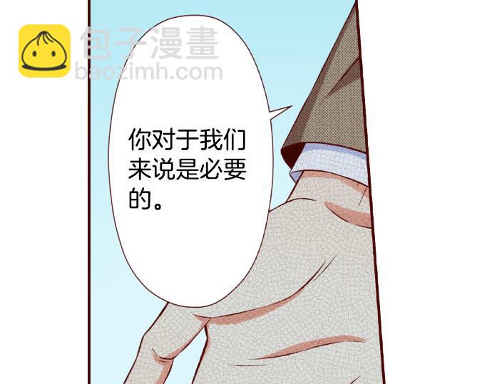 第51话 事情的发展(1/2)-第51话