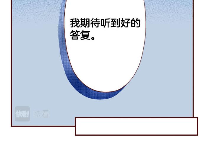 第51话 事情的发展(1/2)-第51话