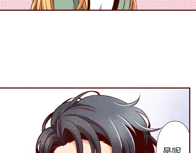 第53话 共同点(1/2)-第53话