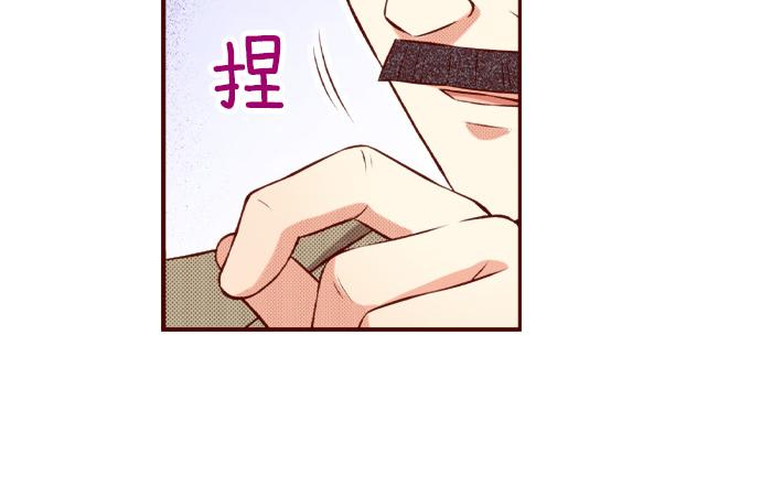 第53话 共同点(1/2)-第53话