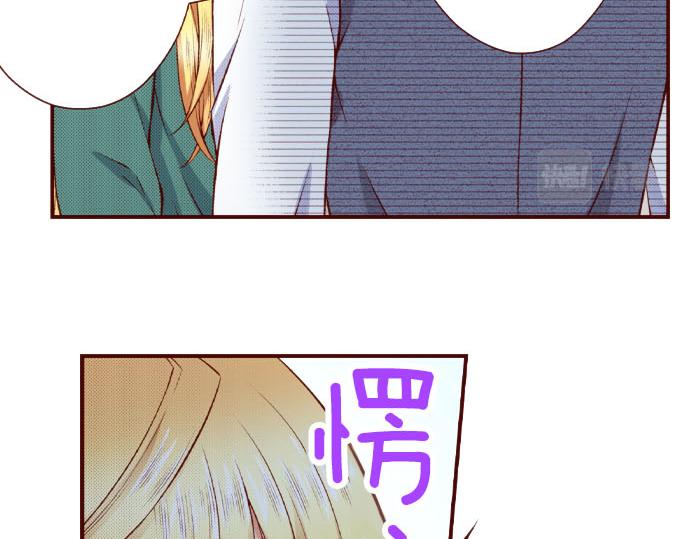 第55话 选我吧！(1/2)-第55话