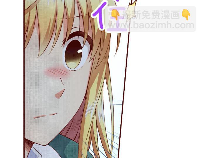 第55话 选我吧！(1/2)-第55话