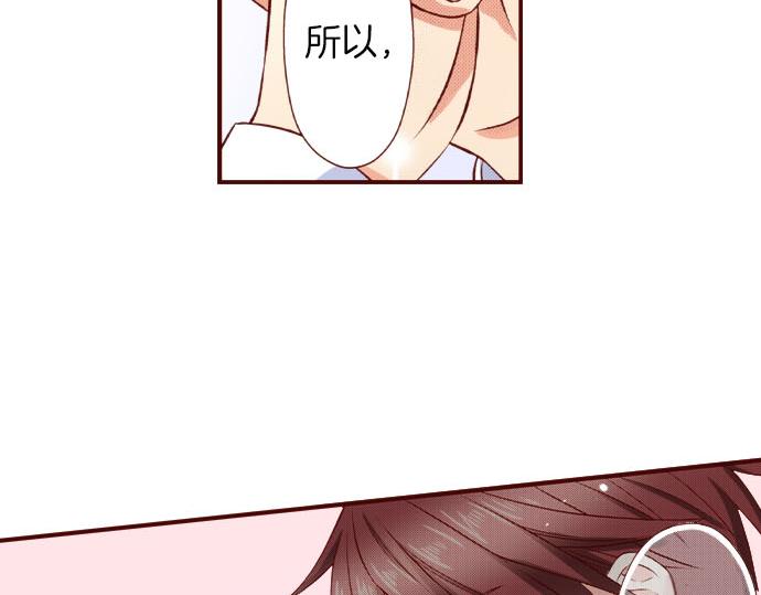 第55话 选我吧！(1/2)-第55话