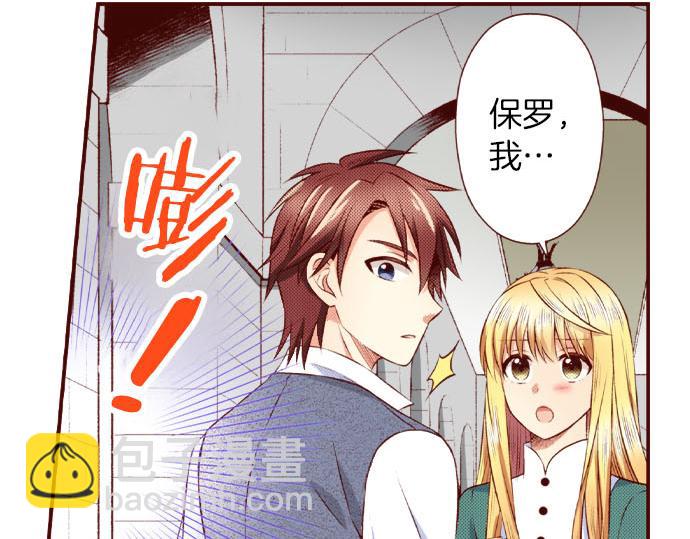 第55话 选我吧！(1/2)-第55话