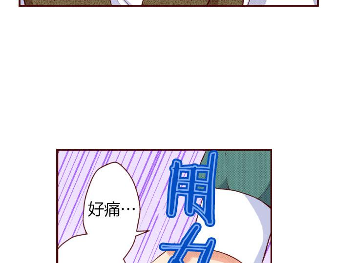 第55话 选我吧！(1/2)-第55话