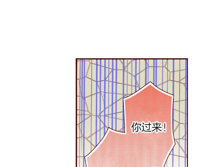 第55话 选我吧！(1/2)-第55话