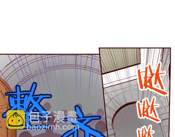 第55话 选我吧！(1/2)-第55话