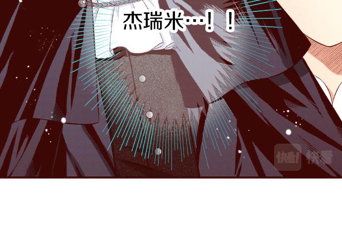 第55话 选我吧！(1/2)-第55话
