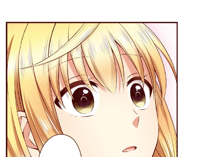 第55话 选我吧！(1/2)-第55话