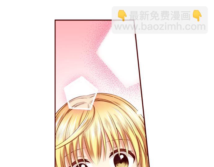 第59话 真实的感受(1/2)-第59话