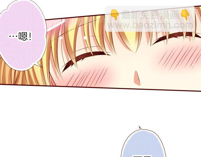 第59话 真实的感受(1/2)-第59话