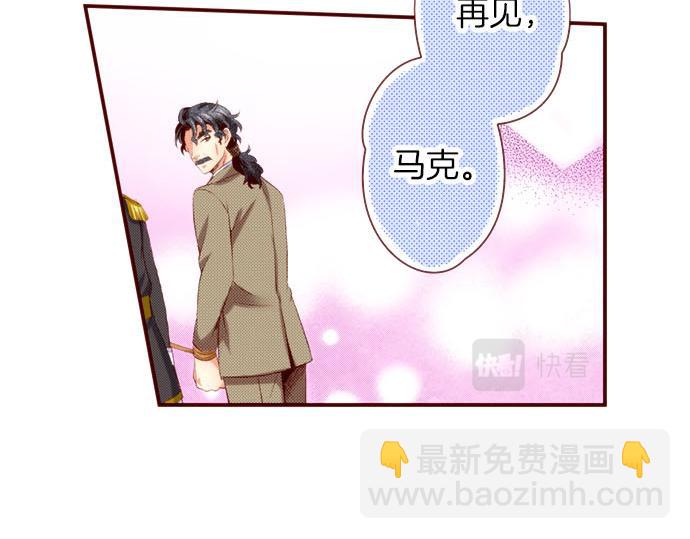 第59话 真实的感受(1/2)-第59话